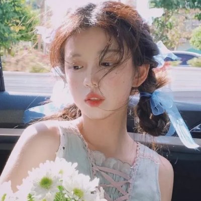 靠近我温暖你